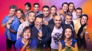 güldür güldür show